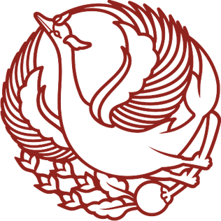 4_Indonesian_Institute_of_the_Arts,_Surakarta_logo