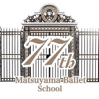 MatsuyamaBallet