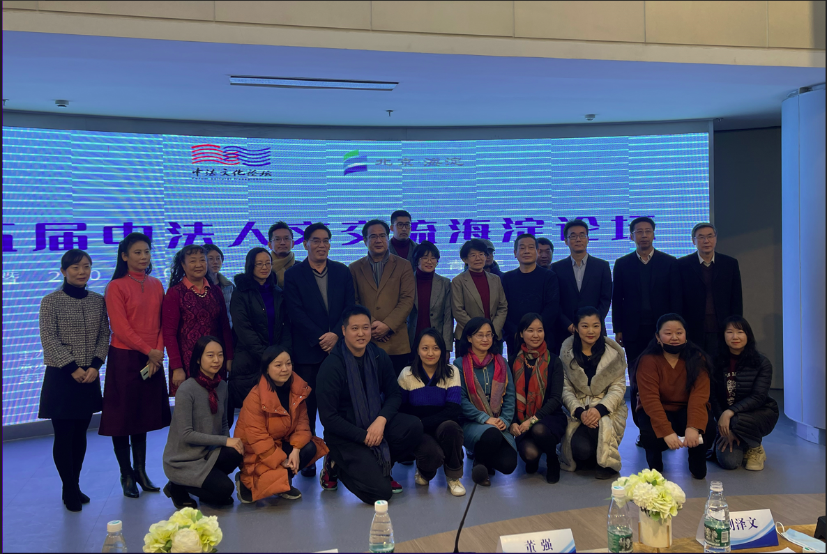 微信图片_20240607113934